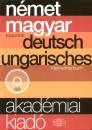 F�ldes Csaba - Hal�sz El�d - Uzonyi P�l - N�met - magyar kissz�t�r