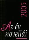 B�r� Gergely(Szerk.) - Az �v novell�i 2005