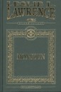Leslie L. Lawrence - Monszun