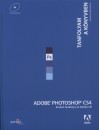  - Adobe Photoshop CS4 - Tanfolyam a k�nyvben