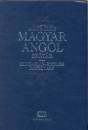 Magay Tam�s - Orsz�gh L�szl� - Magyar - angol sz�t�r + cd-rom