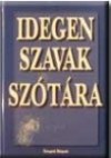Gerencs�r Ferenc - Idegen szavak sz�t�ra
