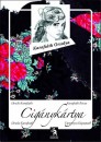 Fil� Vera - Karafi�th Orsolya - Cig�nyk�rtya
