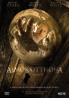  - �lmok otthona