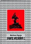 Martinez �gnes - Spanyol nyelvk�nyv 3.