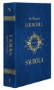Winston S. Churchill - Savrola