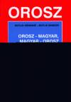 Botlik D�nesn� - Botlik S�ndor - Orosz - magyar, magyar - orosz tematikus sz�t�r