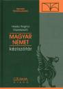 Hessky Regina(Szerk.) - Magyar - n�met k�zisz�t�r