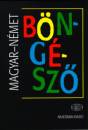 F�ldes Zsuzsanna(Szerk.) - B�ng�sz� - Magyar - n�met, n�met - magyar