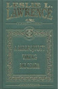 Leslie L. Lawrence - A megfojtott viking mocsara