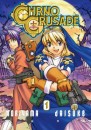 Daisuke Moriyama - Chrno Crusade 1.