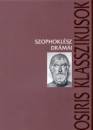 Szophokl�sz - Szophokl�sz dr�m�i