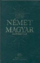 F�ldes Csaba - Hal�sz El�d - Uzonyi P�l - N�met-Magyar nagysz�t�r klasszikus + net