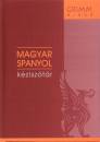 Dorogman Gy�rgy - Magyar-spanyol k�zisz�t�r
