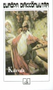 Voigt Vilmos(V�l.) - Kalevala