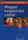 F�bi�n P�l - Magyar helyes�r�si sz�t�r - 3 az egyben!