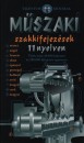 Andreas(Szerk.) Burgwitz - Ilse(Szerk.) Hell - M�szaki szakkifejez�sek 11 nyelven