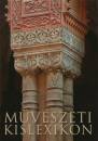 V�gh J�nos(Szerk.) - M�v�szeti kislexikon