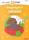 Sabine Schwertf�hrer - Anyanyelvi sz�nez� - Bet�k A-t�l Zs-ig