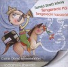 Garas Dezs� - Tamk� Sirat� K�roly - Tengerecki p�l - Tengerecki hazasz�ll