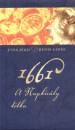 Yves J�go - Denis L�p�e - 1661 - A Napkir�ly titka