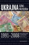 Fedinec Csilla(Szerk.) - Szereda Vikt�ria(Szerk.) - Ukrajna sz�nev�ltoz�sa 1991-2008