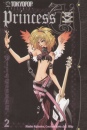 D.J. Milky - Misaho Kujiradou - Princess Ai 2. - Vil�goss�g