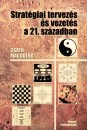 Csath Magdolna - Strat�giai tervez�s �s vezet�s a 21. sz�zadban
