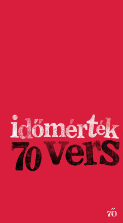 Idmrtk - 70 vers