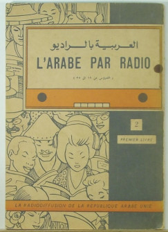 L'Arabe par radio 2. (francia-arab nyelv)