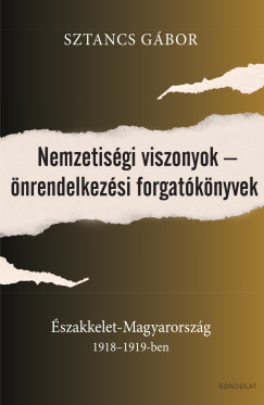 Sztancs Gbor - Nemzetisgi viszonyok - nrendelkezsi forgatknyvek