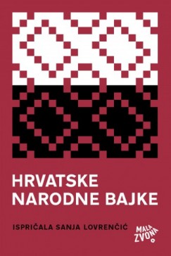 Sanja Lovrenčić - Hrvatske narodne bajke - ispričala Sanja Lovrenčić
