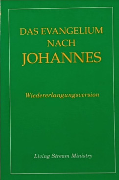 Das Evangelium nach Johannes