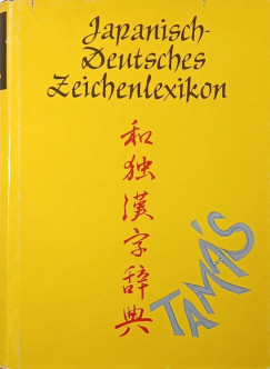 Japanisch - Deutscshes Zeichenlexikon