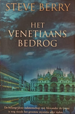 Steve Berry - Het Venetiaans bedrog