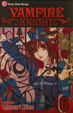 Matsuri Hino - Vampire Knight 6.