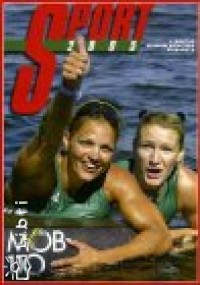 Sport 2005