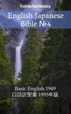 Samuel Truthbetold Ministry Joern Andre Halseth - English Japanese Bible 4