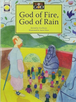 God of Fire, God of Rain