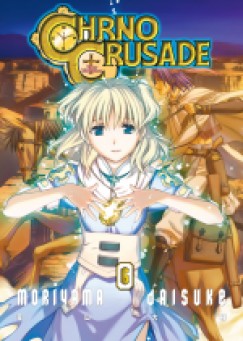 Moriyama Daisuke - Chrno Crusade 6