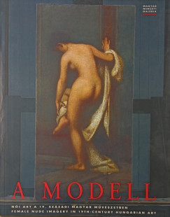 A modell