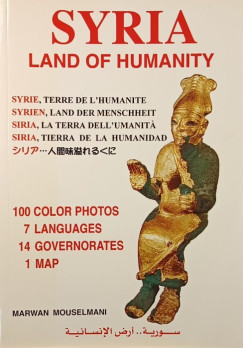 Syria - Land of Humanity