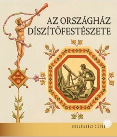 Kapitny-Horvth Zsuzsa - Kerekes Margit  (Szerk.) - Az Orszghz dsztfestszete