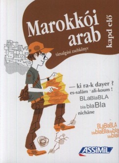 Wahid Ben Alaya - Michel Quitout - Kapd el  - Marokki arab
