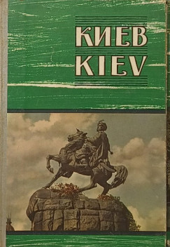 Kneb - Kiev - Kiew