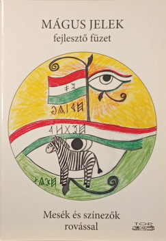 Mgus jelek fejleszt fzet