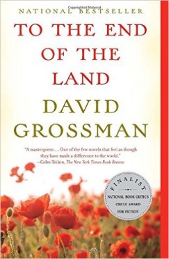 David Grossman - To the End of the Land