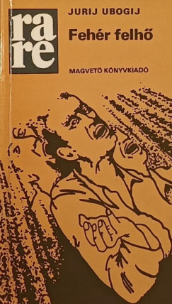 Jurij Ubogij - Fehér felhő