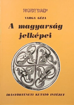 Varga Géza (Szerk.) - A magyarság jelképei