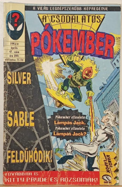 A csodálatos Pókember 1993/4 április 47. szám